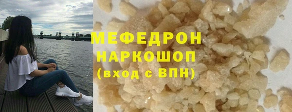 Альфа ПВП Краснослободск