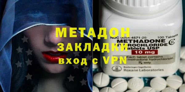 винт Краснотурьинск