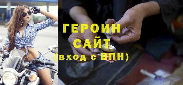 прущий лед Куйбышев