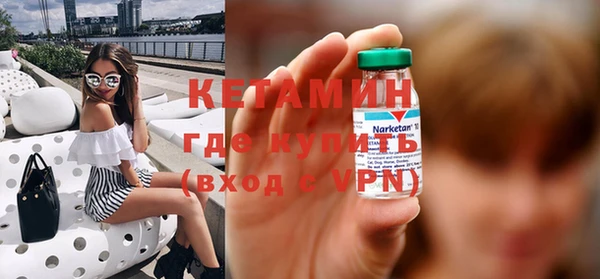 винт Краснотурьинск