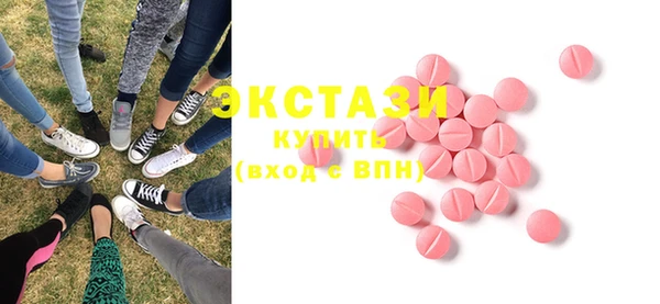 Альфа ПВП Краснослободск