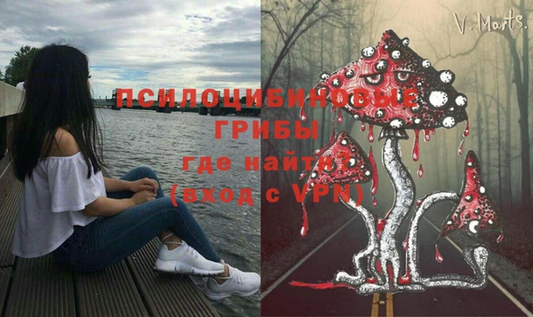 дмт Красноперекопск