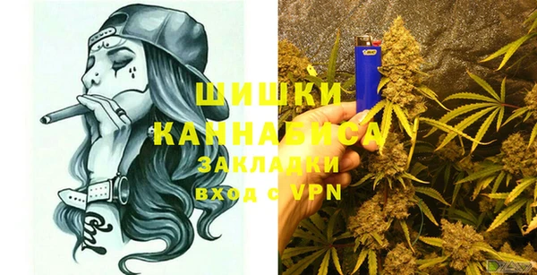 мефедрон Кукмор