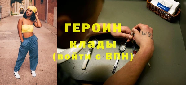 дмт Красноперекопск