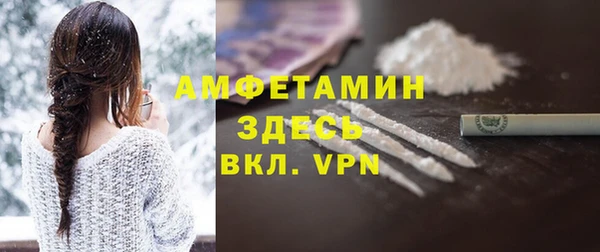 дмт Красноперекопск