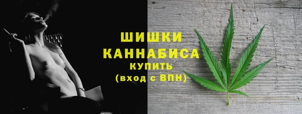 винт Краснотурьинск