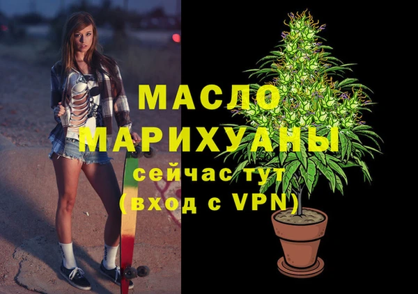 винт Краснотурьинск