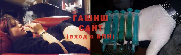 прущий лед Куйбышев