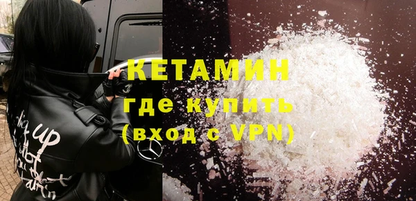 винт Краснотурьинск