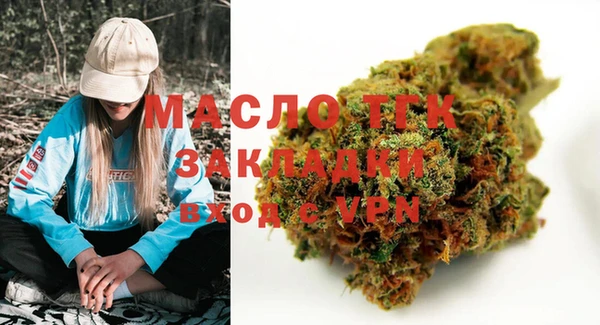 прущий лед Куйбышев