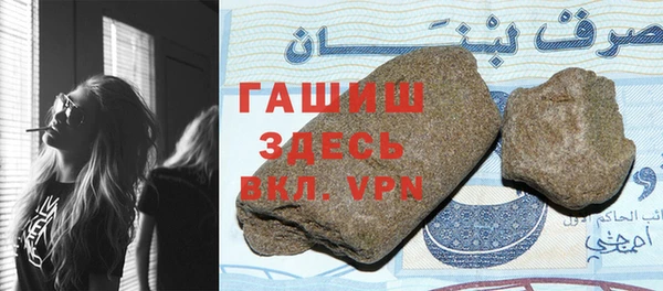 мефедрон Кукмор