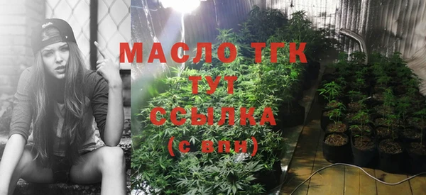дмт Красноперекопск
