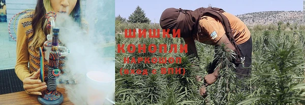 герыч Кулебаки