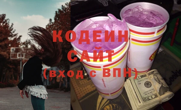 мефедрон Кукмор