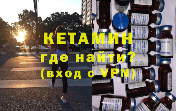 герыч Кулебаки
