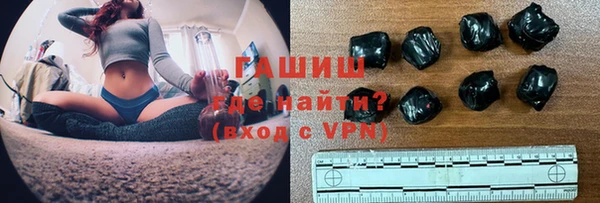 мефедрон Кукмор