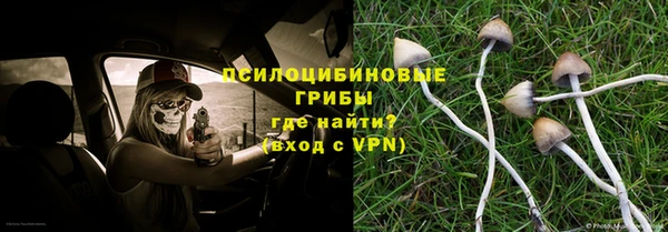 герыч Кулебаки