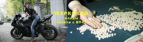 винт Краснотурьинск