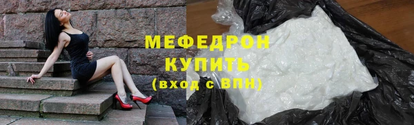 герыч Кулебаки