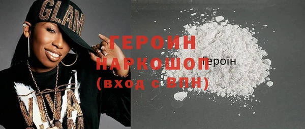 дмт Красноперекопск